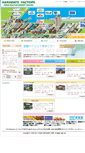Mobile Screenshot of hakodate-factory.com